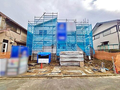 千葉県四街道市みそら4丁目 3780万円 4LDK