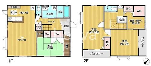 埼玉県さいたま市桜区大字下大久保 3480万円