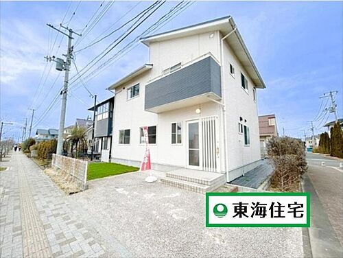 宮城県大崎市古川穂波６丁目 1999万円