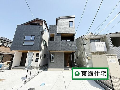 宮城県仙台市宮城野区平成２丁目 3898万円 4LDK