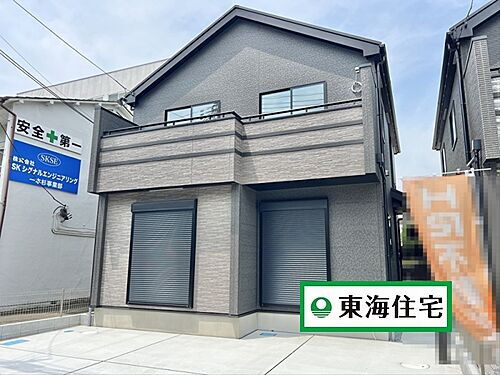 宮城県仙台市若林区一本杉町 5490万円 4LDK