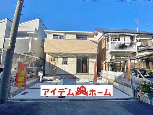 愛知県名古屋市南区天白町２丁目 2990万円 4LDK