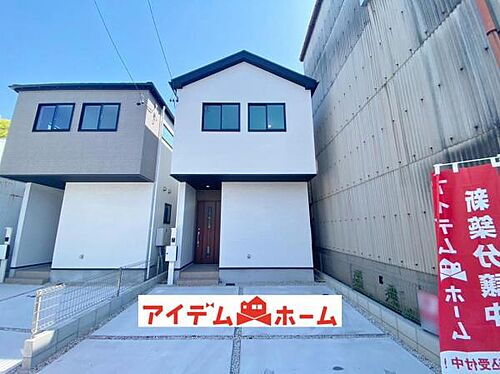 愛知県名古屋市中村区東宿町１丁目 3598万円 3SLDK