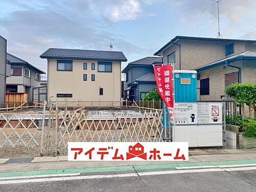 愛知県名古屋市緑区若田２丁目 3980万円 3SLDK