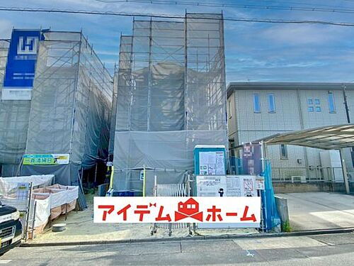 愛知県名古屋市緑区神の倉2丁目 4280万円 4LDK