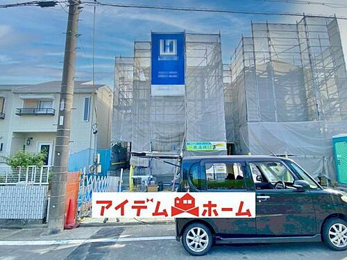 愛知県名古屋市緑区神の倉2丁目 4280万円 4LDK