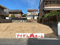 愛知県名古屋市南区桜台1丁目 5180万円 3SLDK