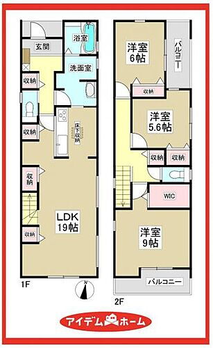 愛知県名古屋市西区大野木４丁目 3999万円 3LDK