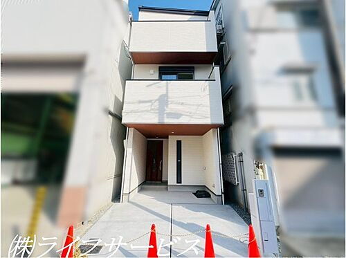 大阪府大阪市淀川区新北野３丁目 4840万円 3SLDK