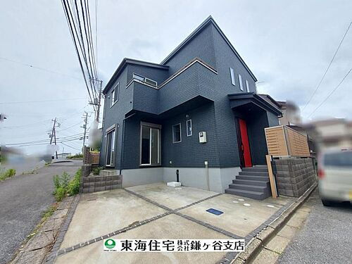 千葉県千葉市稲毛区宮野木町 中古住宅