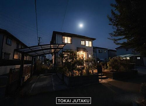 千葉県柏市しいの木台５丁目 中古住宅