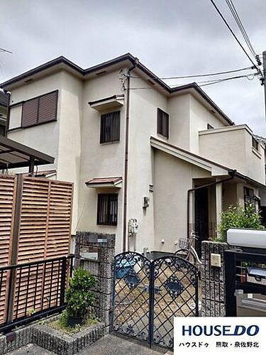 大阪府泉佐野市葵町３丁目 1468万円