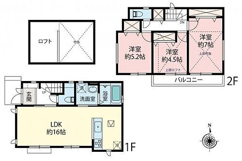 東京都小平市大沼町４丁目 4190万円 3LDK