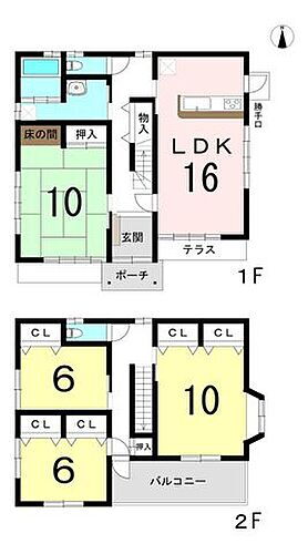 愛知県春日井市不二ガ丘３丁目 中古住宅