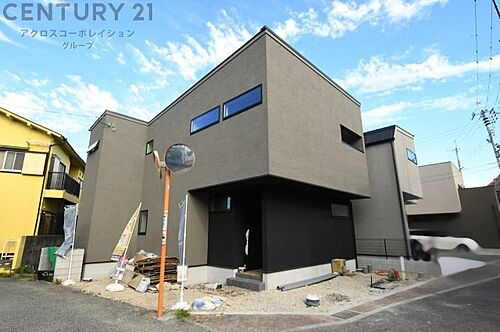 兵庫県伊丹市池尻３丁目 4580万円 4LDK