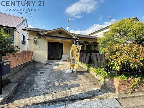 兵庫県芦屋市東山町 中古住宅