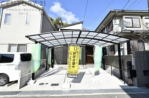 兵庫県西宮市今津上野町 5899万円