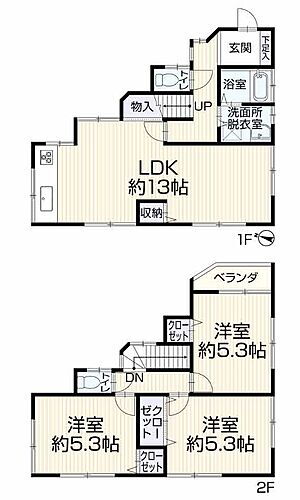 兵庫県西宮市樋ノ口町１丁目 1950万円