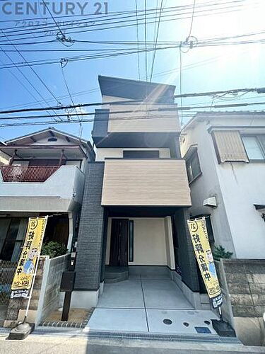 兵庫県尼崎市神田中通７丁目 3280万円 3LDK