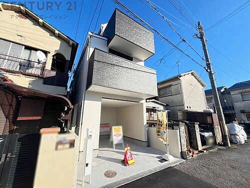 兵庫県尼崎市西昆陽１丁目 3380万円 3LDK