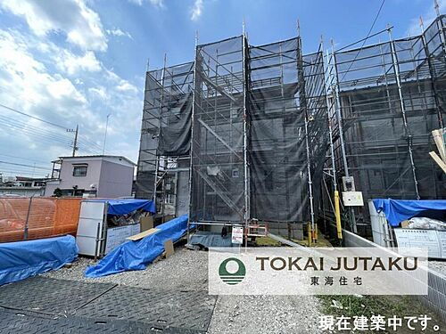 栃木県宇都宮市戸祭2丁目 3998万円 3LDK