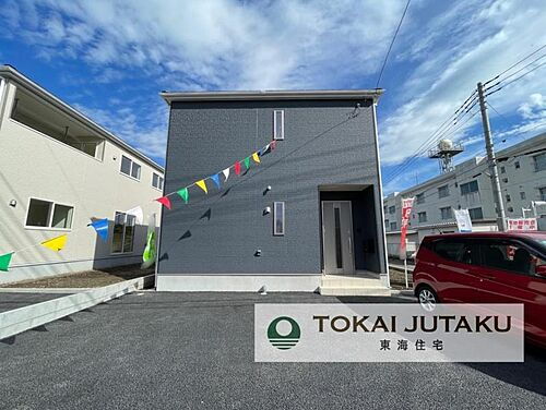 栃木県宇都宮市雀の宮７丁目 2490万円 4LDK