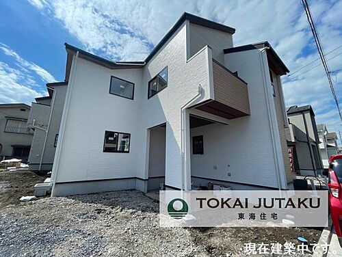 栃木県宇都宮市京町 3998万円 3LDK