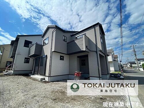 栃木県宇都宮市京町 3998万円 3LDK
