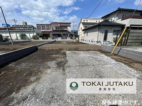 栃木県宇都宮市六道町 4498万円 3LDK