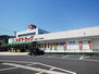 中古戸建　岡崎市桑谷町字下平地 スギドラッグ本宿店【営業時間】9：00〜22：00※営業時間は異なる場合がございますので事前にご確認ください。 4200m