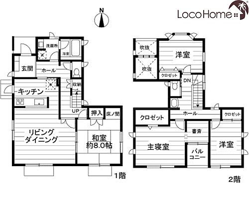 兵庫県神戸市西区宮下３丁目 2580万円