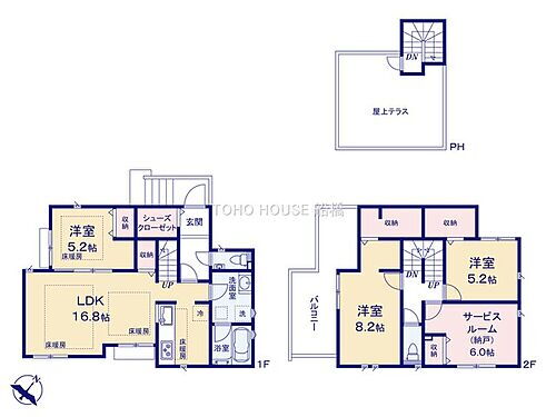 千葉県松戸市六高台西 4890万円