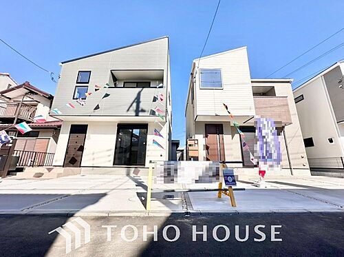 千葉県千葉市中央区宮崎町 中古住宅