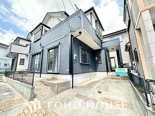 千葉県松戸市八ケ崎２丁目 中古住宅