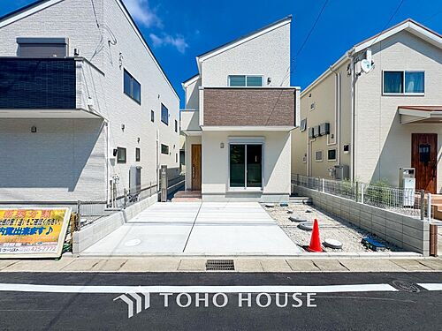 千葉県市川市大野町1丁目 3990万円 3LDK