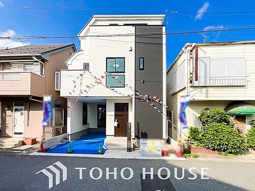 千葉県船橋市海神５丁目 5490万円 4LDK