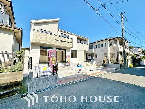 千葉県柏市加賀２丁目 5080万円 4LDK