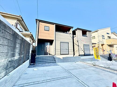 千葉県船橋市習志野台２丁目 5790万円 4LDK