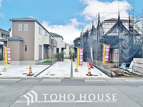 千葉県千葉市稲毛区山王町 2890万円 4LDK