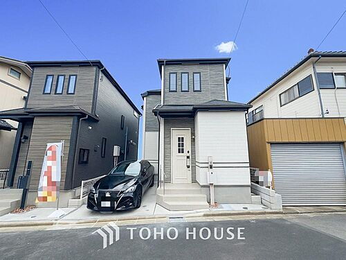 千葉県千葉市美浜区磯辺1丁目 4690万円 4LDK