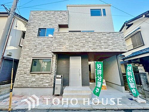 千葉県船橋市栄町１丁目 3880万円 3LDK