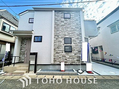 千葉県千葉市稲毛区稲毛東６丁目 4790万円 4LDK