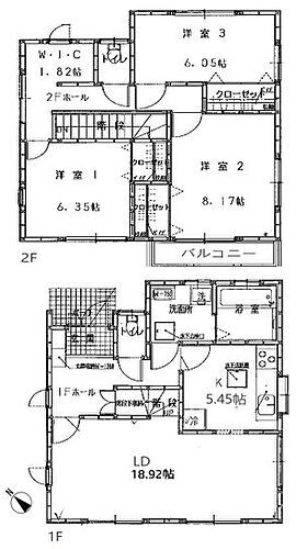 埼玉県久喜市下早見 2198万円