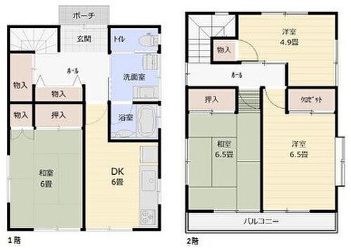 埼玉県上尾市大字平塚 1180万円 4DK