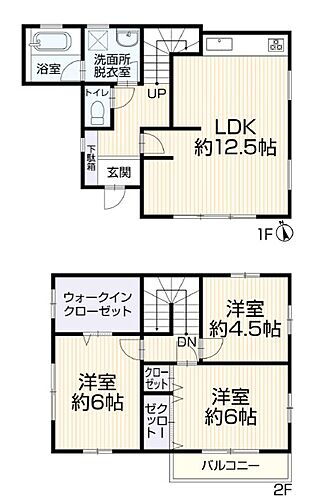 埼玉県越谷市神明町１丁目 中古住宅