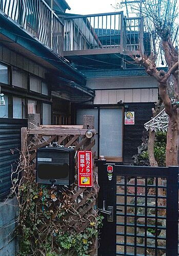 千葉県千葉市稲毛区黒砂台１丁目 2480万円