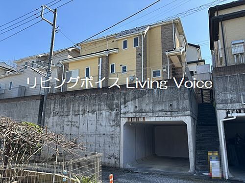 神奈川県相模原市中央区淵野辺本町２丁目 3299万円