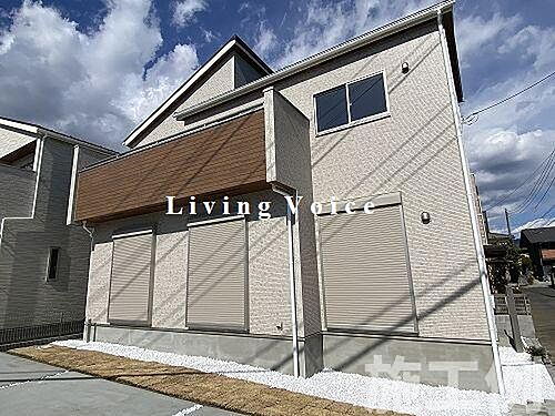 神奈川県中郡大磯町西小磯 4680万円 4LDK