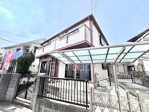 千葉県野田市みずき４丁目 2499万円