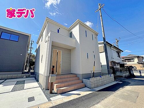 愛知県豊橋市仁連木町 2580万円 4LDK